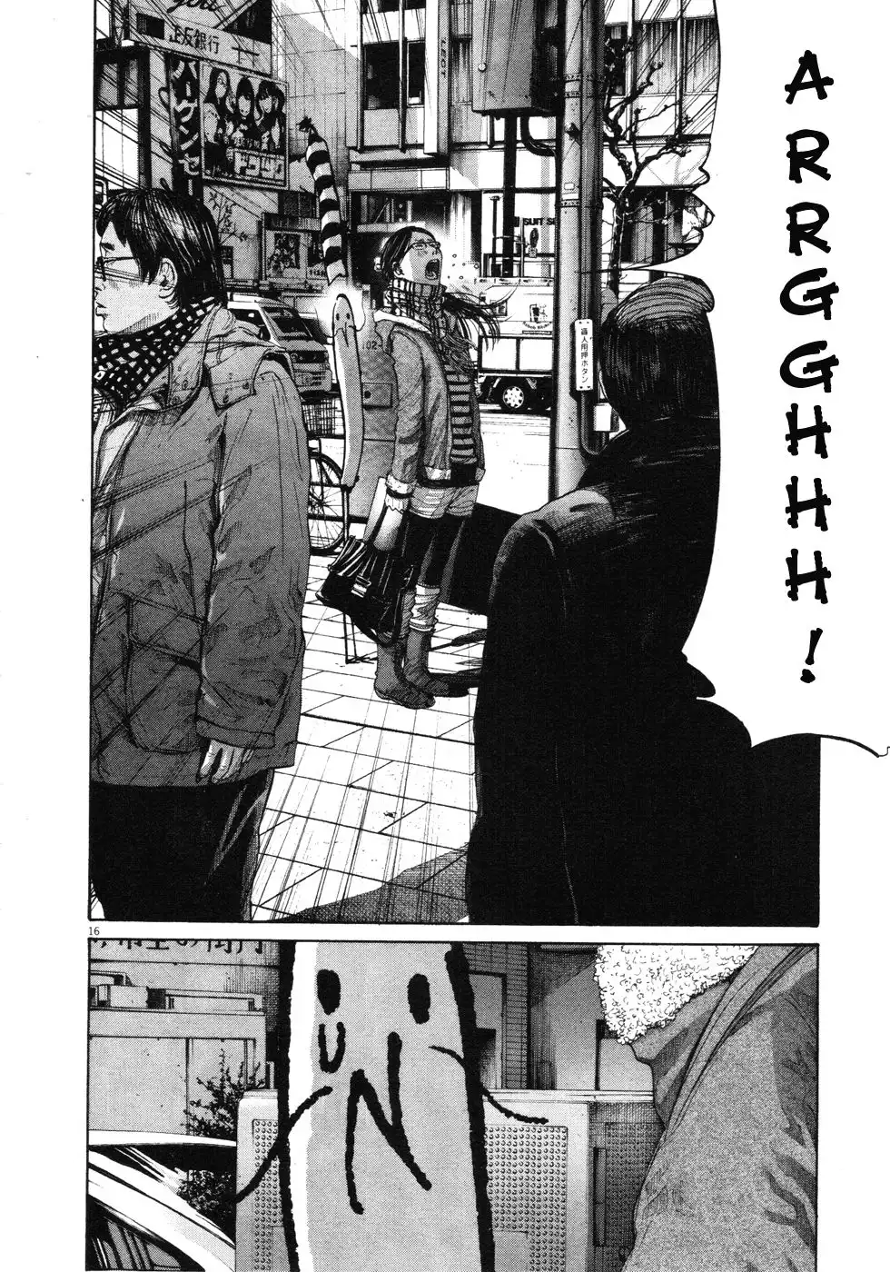 Oyasumi Punpun Chapter 91 16